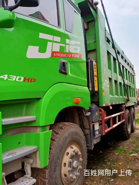解放JH6潍柴430马力后八轮自卸车19年6.5米 - 图片 3