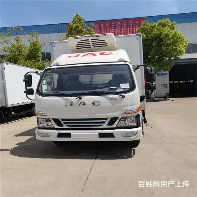 沈阳苏家屯区家用4米2冷藏车回收 - 图片 5