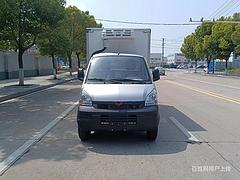 五菱荣光小卡汽油厢式冷藏车 绿通冷链物流车 包上户可分期