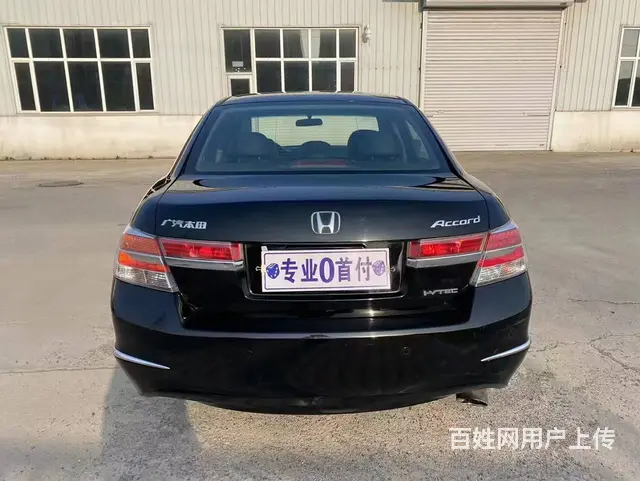 本田 雅阁 2013款 第八代雅阁 2.0 自动 SE - 图片 7