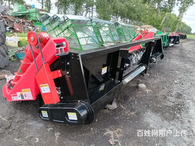 全新一米一大四质量保证一年 - 图片 12