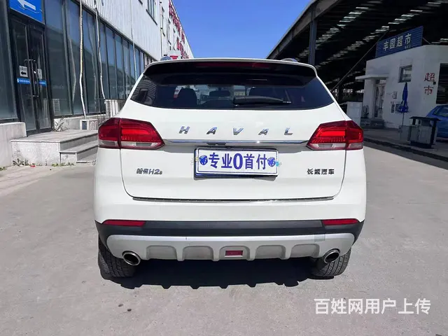 哈弗H2 2018款 H2s 1.5T 双离合 智尚型蓝标 - 图片 4