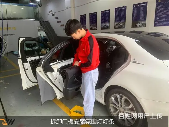 广州海珠奔驰c260安装GT中网尾唇四出尾喉 - 图片 5