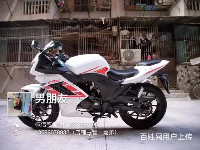 ​全部可以办理分期0首付购车，北极光，地平线 - 图片 3