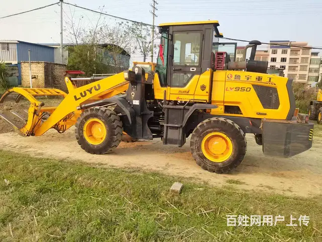 2024年鲁宇950抓机 - 图片 2