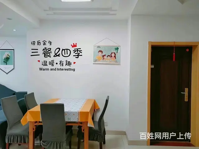 半岛花园电梯中层2室2厅1卫设施齐全，2000/月 - 图片 3