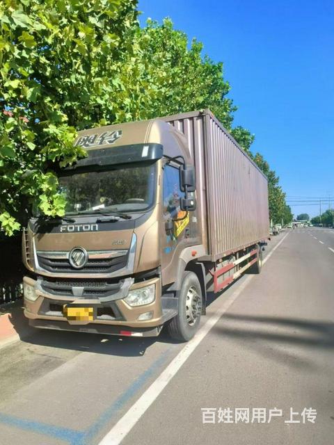 福田奥铃 厢式货车 国6的图片