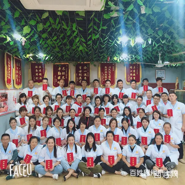 湖州采耳修脚培训哪家比较好，一对一教 - 图片 5