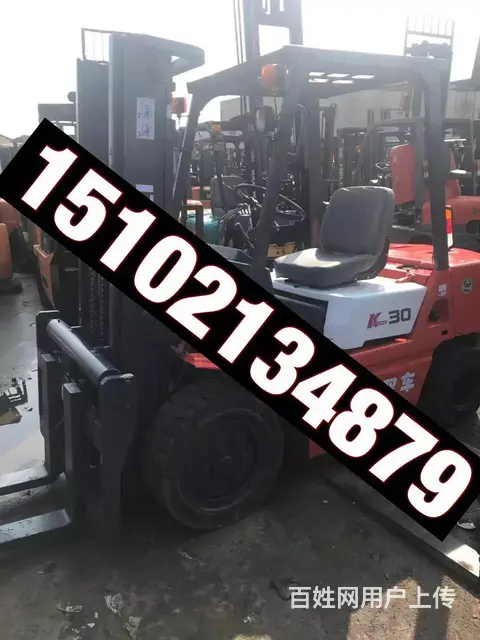 二手合力叉车杭州叉车1.5吨2吨3吨电动叉车4吨5 - 图片 1
