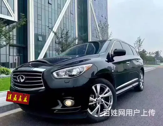 英菲尼迪QX60 2016款 QX60 Hybrid [QX - 图片 6