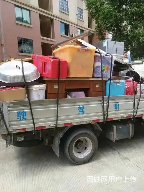 阳新搬家电话公司搬家设备搬迁长途搬家送货拉货 - 图片 2