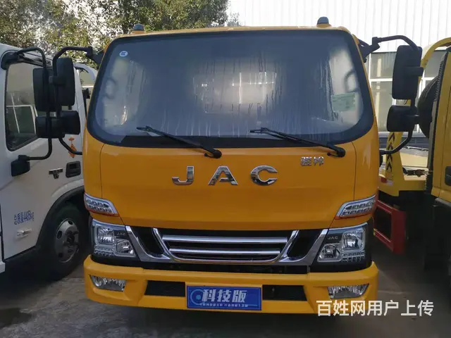 江淮一拖二清障车 道路救援清障车 首付价格优惠 - 图片 1