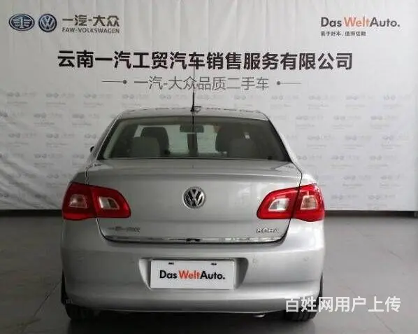大众宝来 2009款 1.6L 手动 [第一车网认 - 图片 4