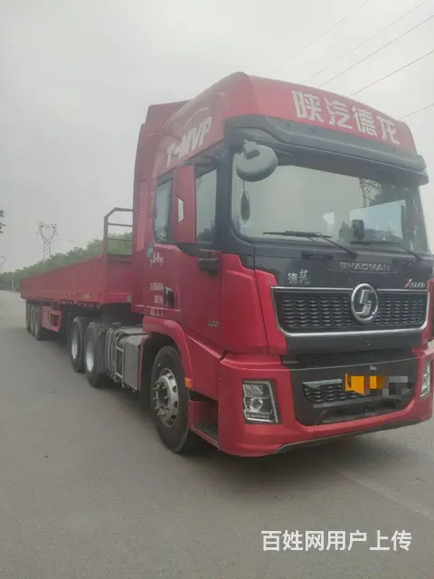 陕汽德龙 牵引车 国5 - 图片 1