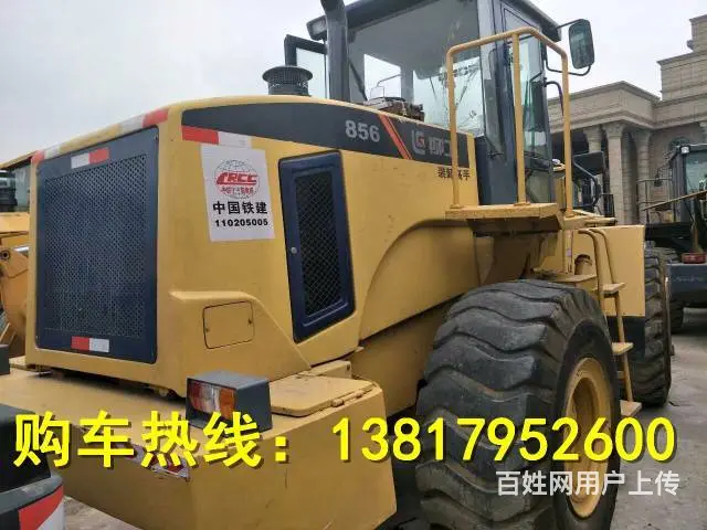 成都二手装载机市场、个人急转让（图片） - 图片 11