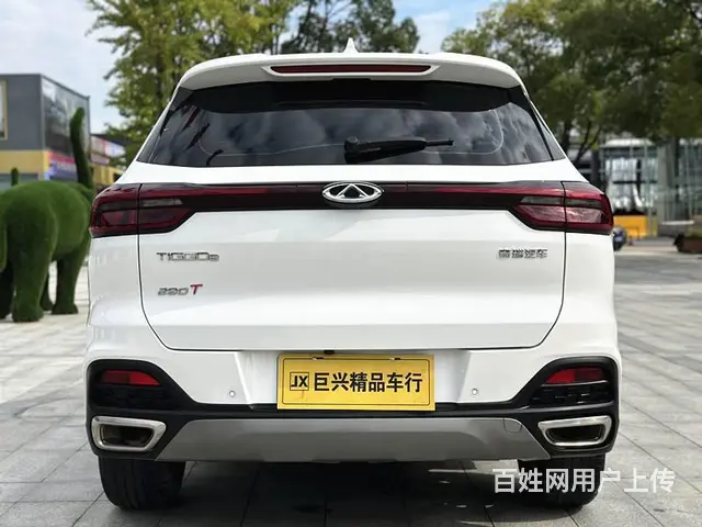奇瑞 瑞虎 2020款 瑞虎8 1.6TGDI 双离合 29 - 图片 5