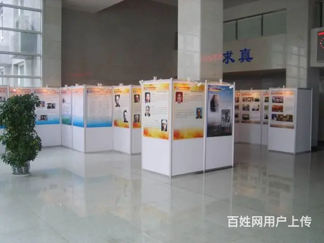 校庆展板 油画展板 小学作品展板 - 图片 3