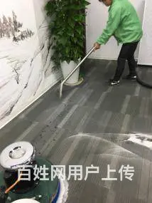 苏州姑苏区地毯清洗 纤维羊毛地毯清洗 污渍清洗办法 - 图片 4