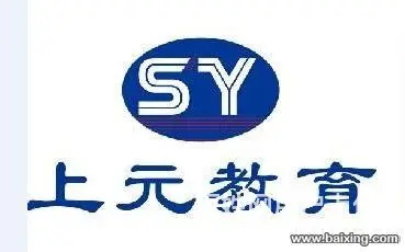 想说一口流利的英语吗？东台学英语，成人英语培训班 - 图片