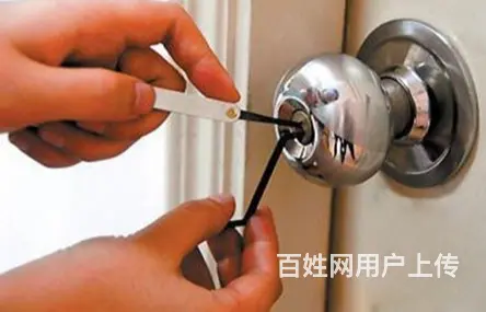珠海银石雅园附近开锁师傅开小汽车门锁 - 图片 3