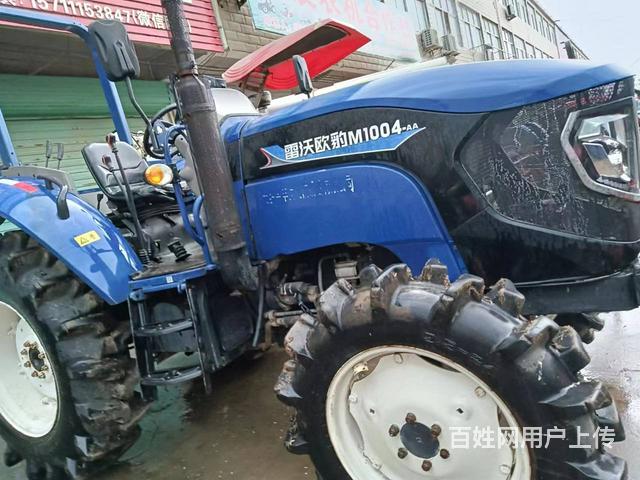 雷沃欧豹1004拖拉机，价格不高，个人现货出售的图片