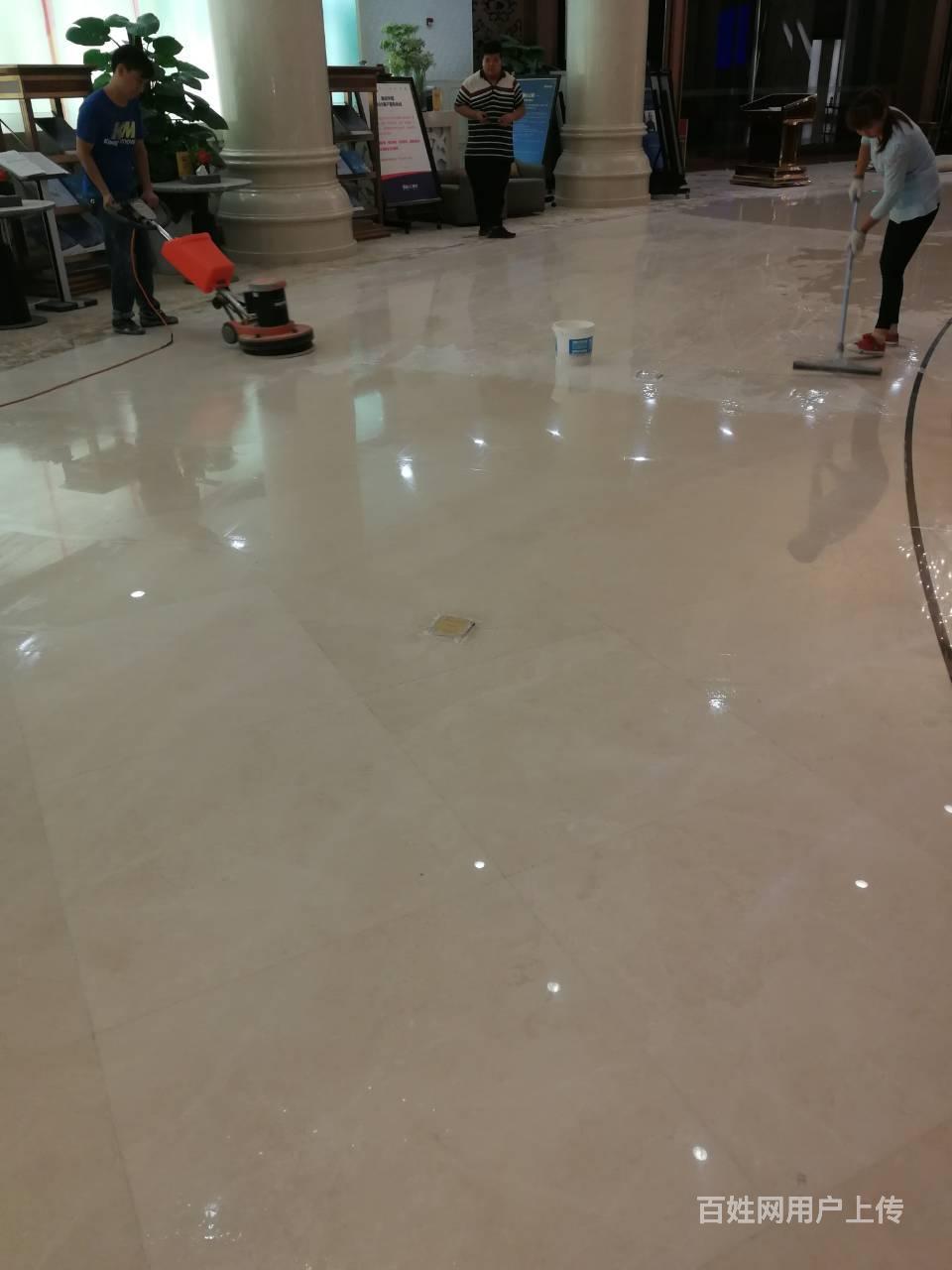石材养护翻新