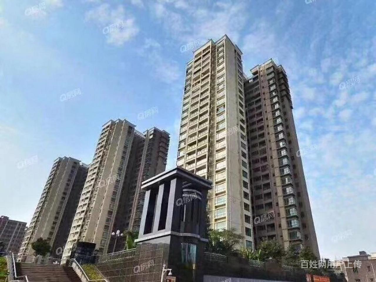 首競5成起 分聘60年-沙井. (德