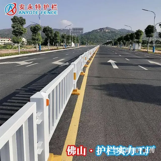 顺德重型工字钢路中护栏 深标白色防撞栏按图定做 - 图片 2