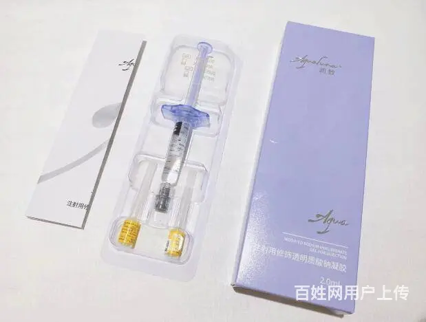 润致娃娃针多少钱？润致娃娃针多久打一次 - 图片 2