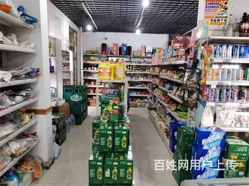 西城首府西门超市出兑 - 图片 4