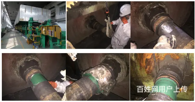 纸机烘缸轴头磨损一如既往选择它修复！ - 图片