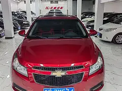 【搞定了！】雪佛兰 科鲁兹 2010款 1.6 手动 SL