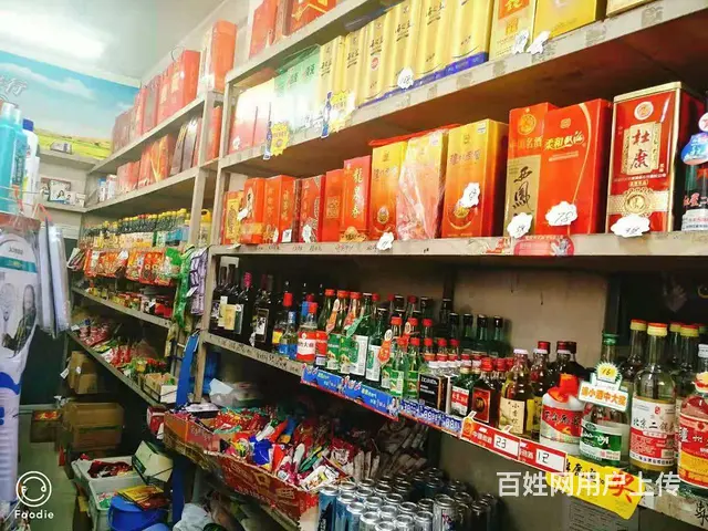 五中北门多年红火老店百货超市出兑 - 图片 4