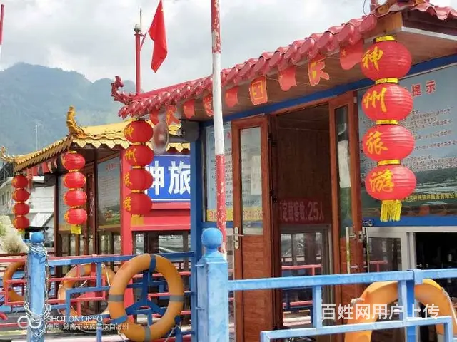 贵州美食、罗甸美食、阿专哥鲜鱼庄、提供一条龙服务 - 图片 3