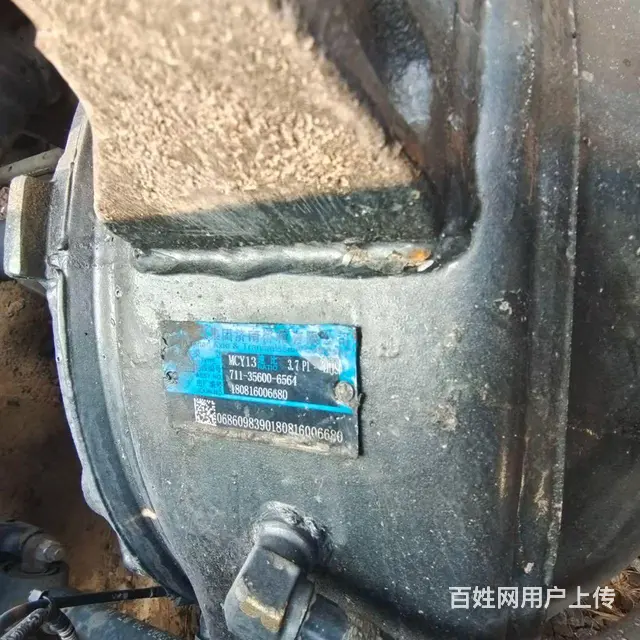 豪沃 半挂车 国5手动挡带液缓车况精品540马力 - 图片 6