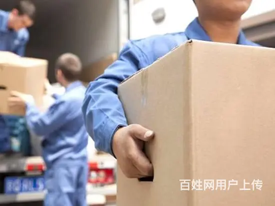 企业搬家，家庭搬家，家具/空调拆装【老兵搬家公司】 - 图片 6