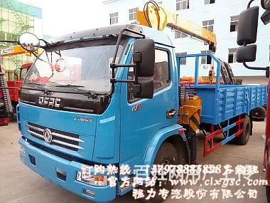 多利卡徐工3.2吨随车吊13797888598 - 图片 5