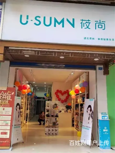 （同城搜铺网）老城川剧团50平精品店转租（无转让费） - 图片 4