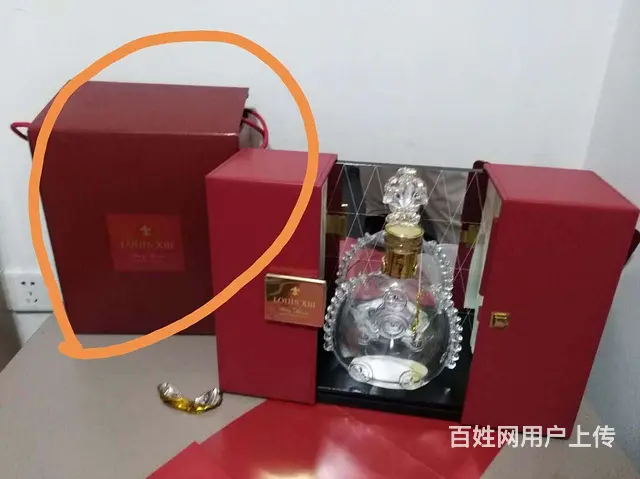 揭阳路易十三酒瓶回收千万人选择 - 图片 6