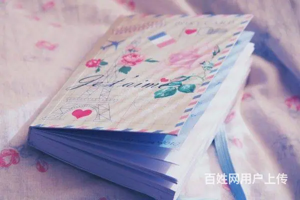 嘉兴学历提升——自学考试怎么复习 - 图片