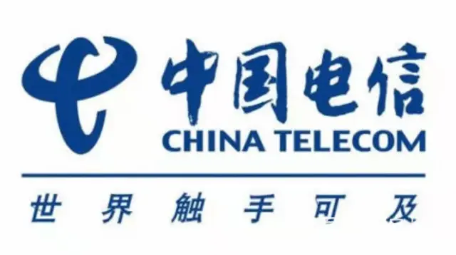 常州电信宽带正规办理 - 图片 4