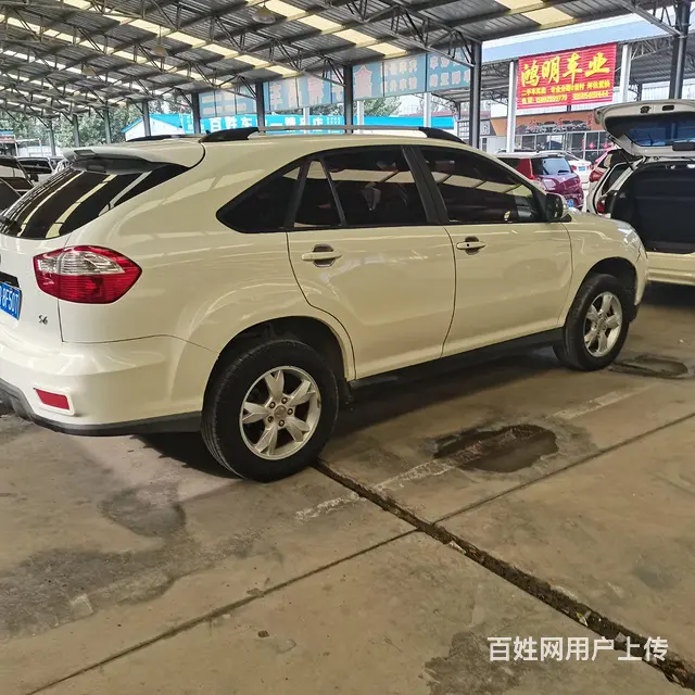 比亚迪S6 2014款 2.0 手动 精英型 - 图片 1