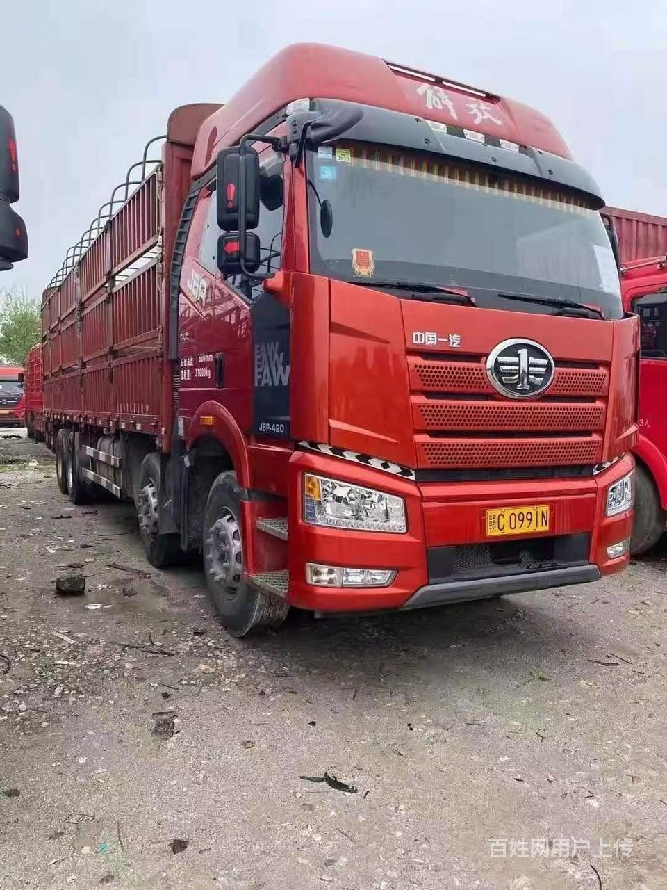 原汁原味解放j6p前四后八9.6米载货车转让
