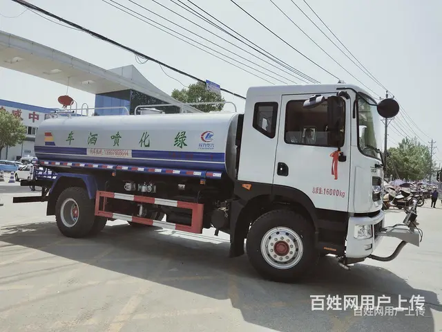 东风国六D9多利卡雾炮车价格优惠 - 图片 10