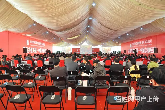商业展览车展帐篷，活动演出篷房搭建，户外设备 - 图片 1