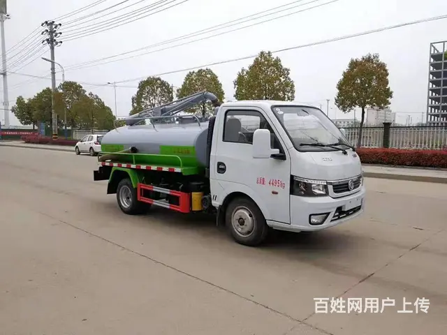 蓝牌吸粪车现车出售 - 图片 3