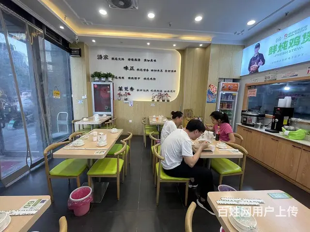 张店区银泰城营业中餐饮店整体出 - 图片 4