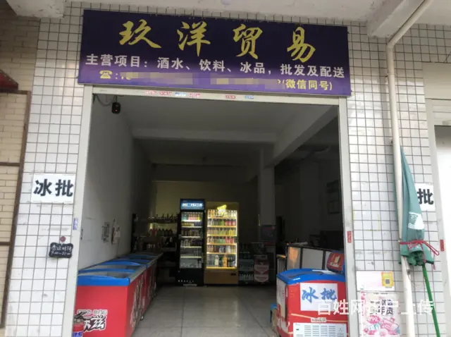 (房东直租)含浦学士安置小区120平仓库,门面,带3套住房出 - 图片 1
