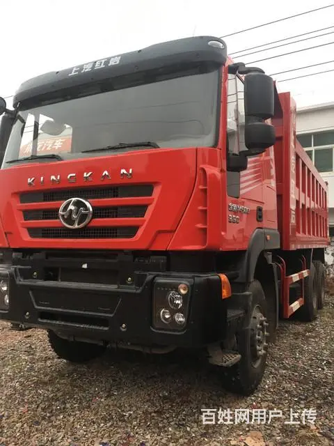自卸车 上汽红岩 金刚 350马力 6*4（后八轮 - 图片 1