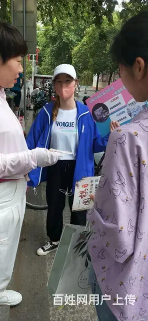 宣传单派发、小区派发、临时工、地推充场、装卸搬运 - 图片 6